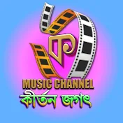 KIRTAN JAGAT MUSIC CHANNEL