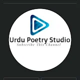 Urdu Poetry Studio