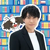 鈴村健一の声優のかじりかた