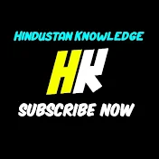 Hindustan Knowledge