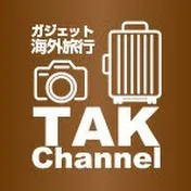 Tak Channel タック チャンネル