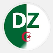 مشاهيري DZ