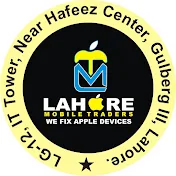 Lahore Mobile Traders