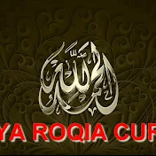 Roqya Roqia Curatif