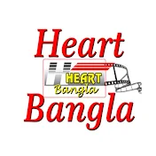 Heart Bangla