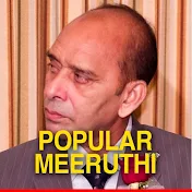Popular Meeruthi