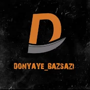 DONYAYE_BAZSAZI