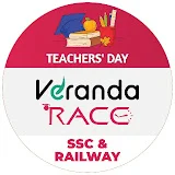 VERANDA RACE - SSC & RAILWAYS