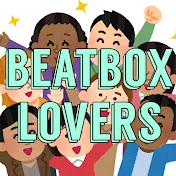 Beatbox Lovers