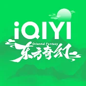 爱奇艺东方奇幻 - Get the iQIYI APP