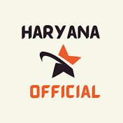 Haryana Star official