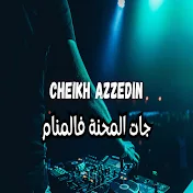 Cheikh Azzedin - Topic