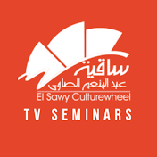 Elsakia TV Seminars