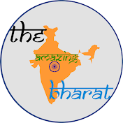 The Amazing Bharat