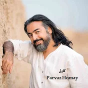 Parvaz Homay - Topic