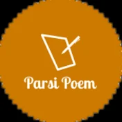 parsi poem | شعر فارسی