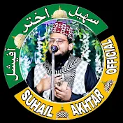 SUHAIL AKHTAR OFFICIAL