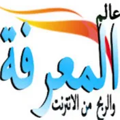 فن الرݣادة والغيطة