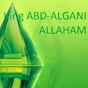 AbdALGANI