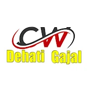 CW Dehati Ghazals