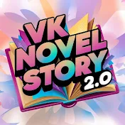 VK NOVEL STORY 2.0
