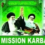 Mission Karbala