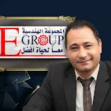 معلومة فنية من الهندسية