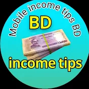 Mobile income Tips BD