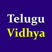 Telugu Vidhya