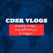 CDSR Vlogs