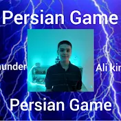 Persian Game
