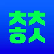 참치회사 김대표