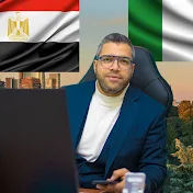 UFFICIO OMAR HABIB مكتب عمر حبيب