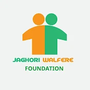 Jaghori Welfare Foundation