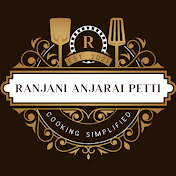 Ranjani Anjarai Petti