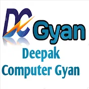 Deepak Computer Gyan