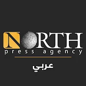 North Press Agency