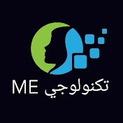 تكنولوجي ME