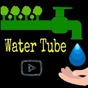 Water Tube ووتر تيوب