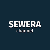Sewera: про жизнь за городом