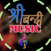 Shreebandi Music