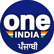 Oneindia Punjabi