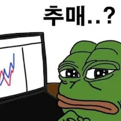 개구리코인