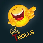 Fun Trolls