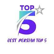 best persian top5