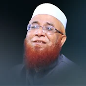Mufti Nazrul Islam Kasemi