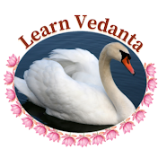 Learn Vedanta
