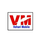 Vehari Mobile