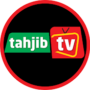 Tahjib Center Tv