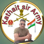 KATHAIT SIR (ARMY)